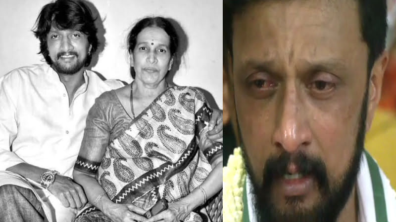 Sudeep's mother who is lean in Panchabhutas