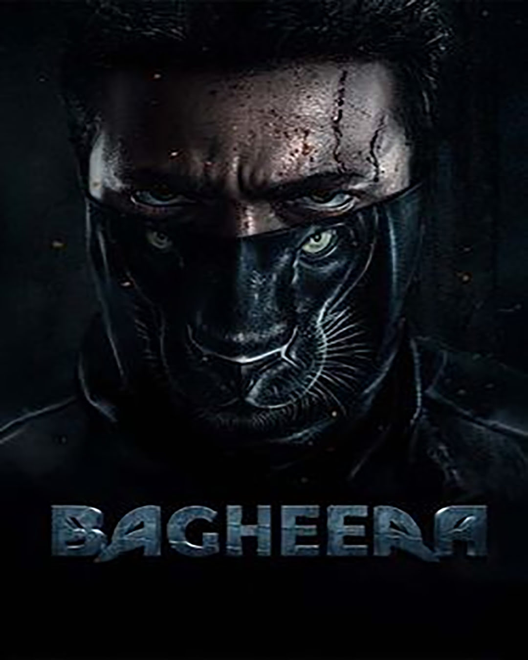 BAGHEERA Kannada Movie