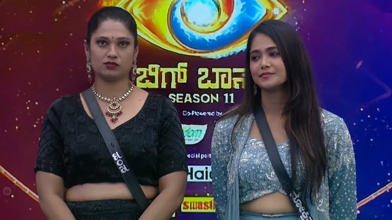 Hamsa, Mokshita get a danger zone shock