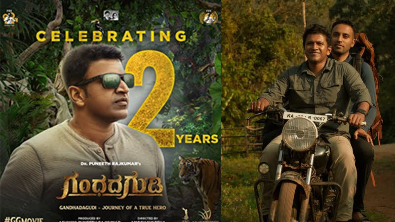 2 years after Gandhadagudi