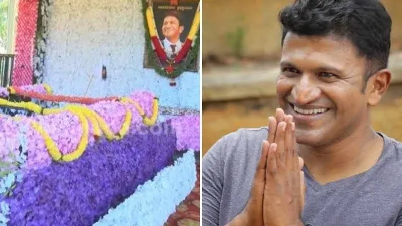 Appu 3rd death anniversary