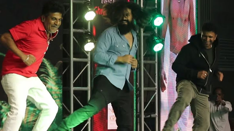 The last dance with Appu, Yash and Shivanna