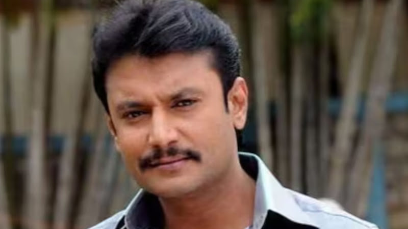 Darshan's brothers, who have given surety, have deposited 2 lakhs