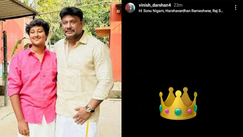 Son Vinish emotional post
