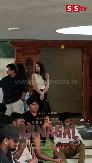 See Shivanna her daughter