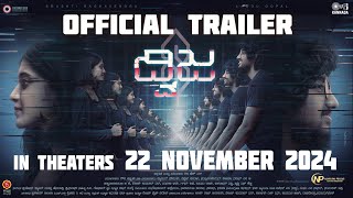 DVIJA Official Trailer