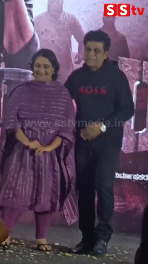 Geethakka Shivraj Kumar is happy to win Bhairathi Rangal