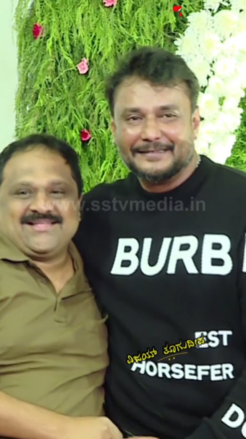 Darshan jokes with his friends