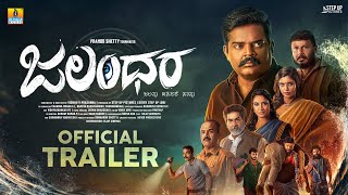 Jalandhara Official Trailer