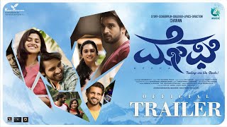 Megha Official Trailer