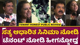 Tenant Movie Public Review