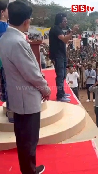 Uppi said superstar to his fans