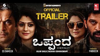 Oppanda - Kannada Movie Trailer