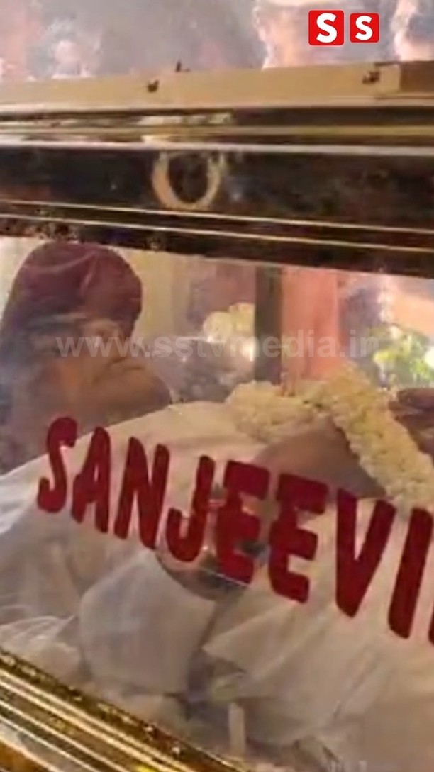 Preparations for SM Krishna's final darshana