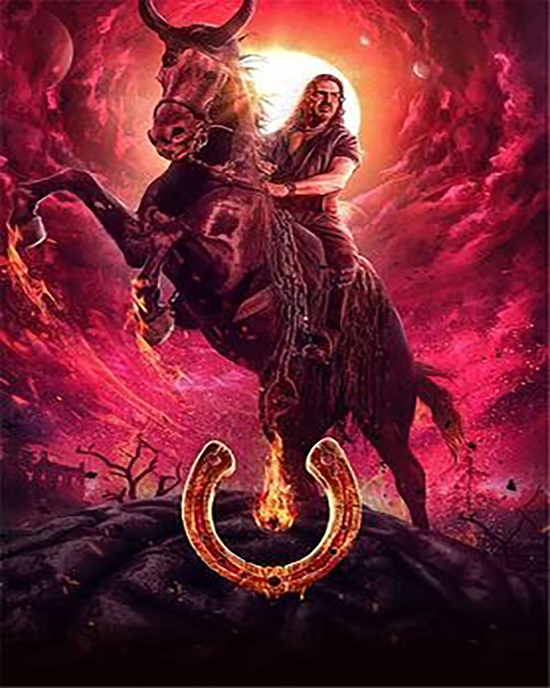 UI Kannada Movie