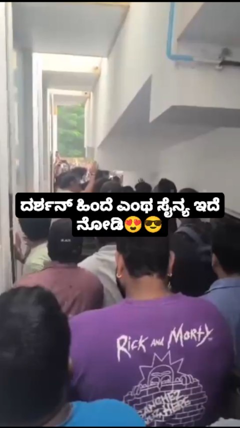 Look what kind of army is behind Darshan