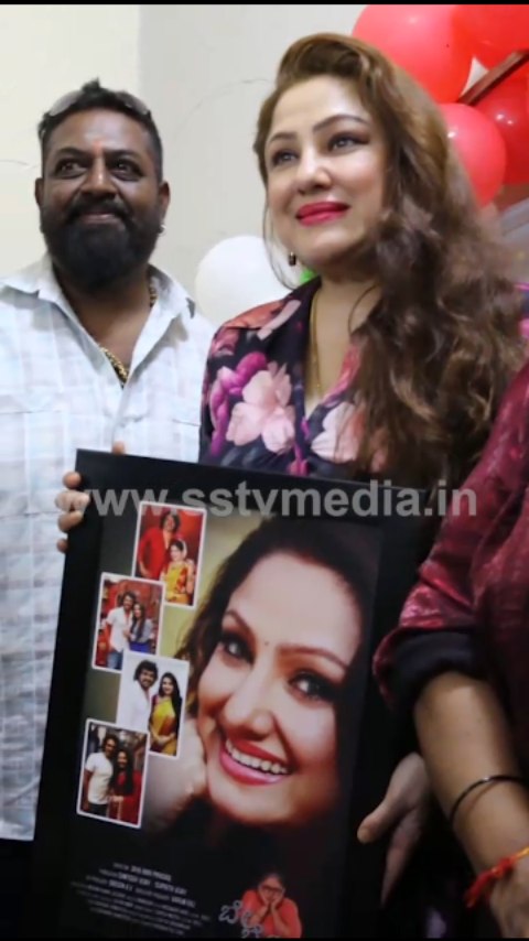 Priyanka Upendra got a Bharjari gift