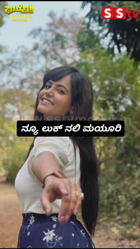 Mayuri in New look