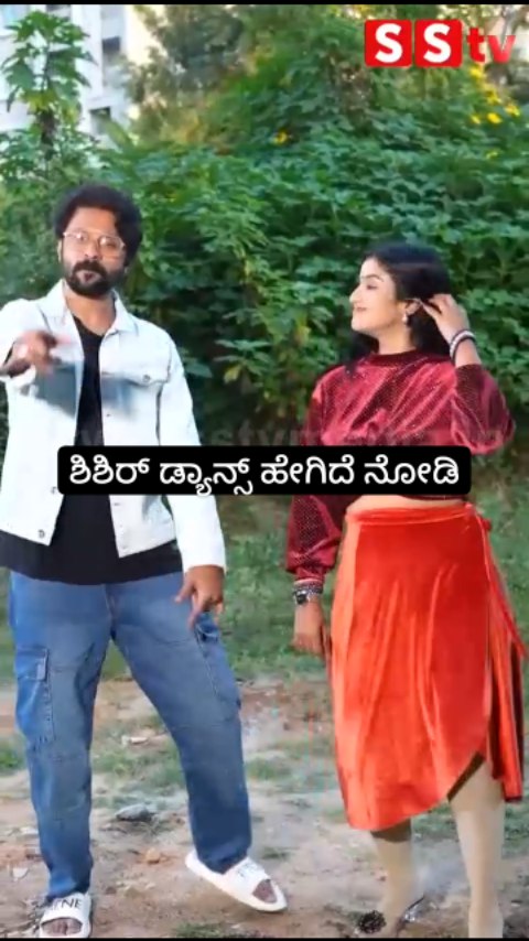 See how Shishir dances