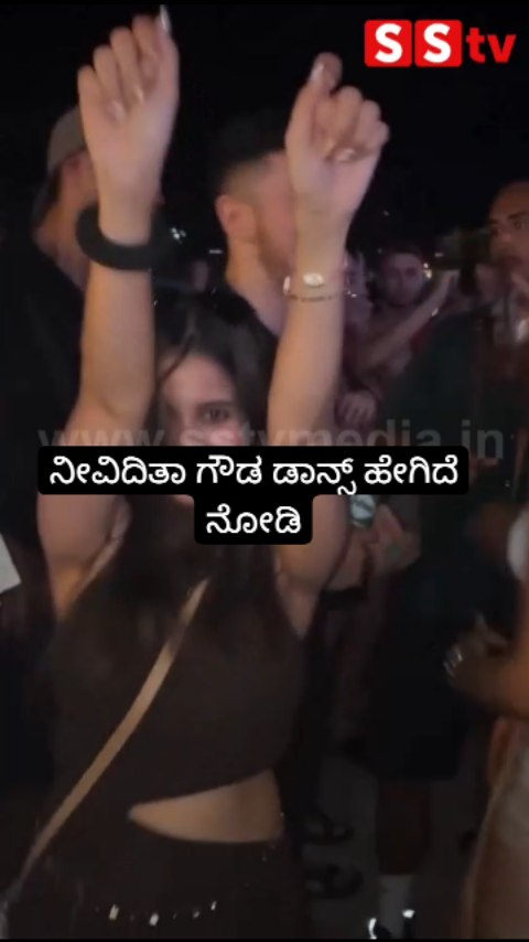 See how Neevidita Gowda dances.