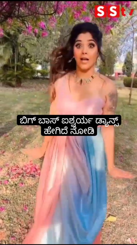 See how Aishwarya dances on Bigg Boss