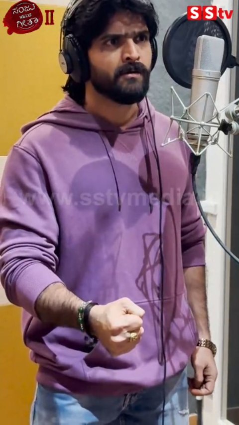 "Roopesh Shetty" Adhipatra Cinema Dubbing