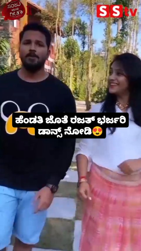 Watch Rajat's amazing dance with his wife