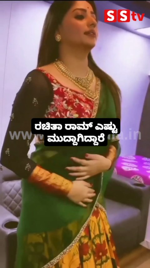 Rachita Ram is so cute