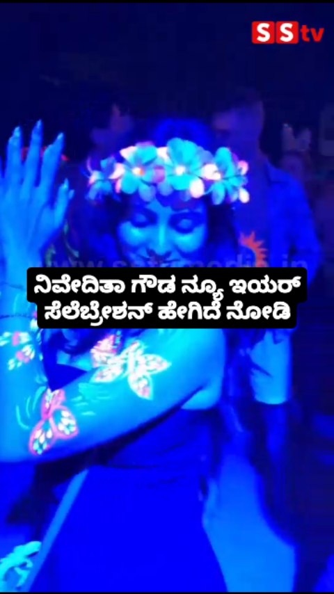 See how Nivedita Gowda's New Year celebration went