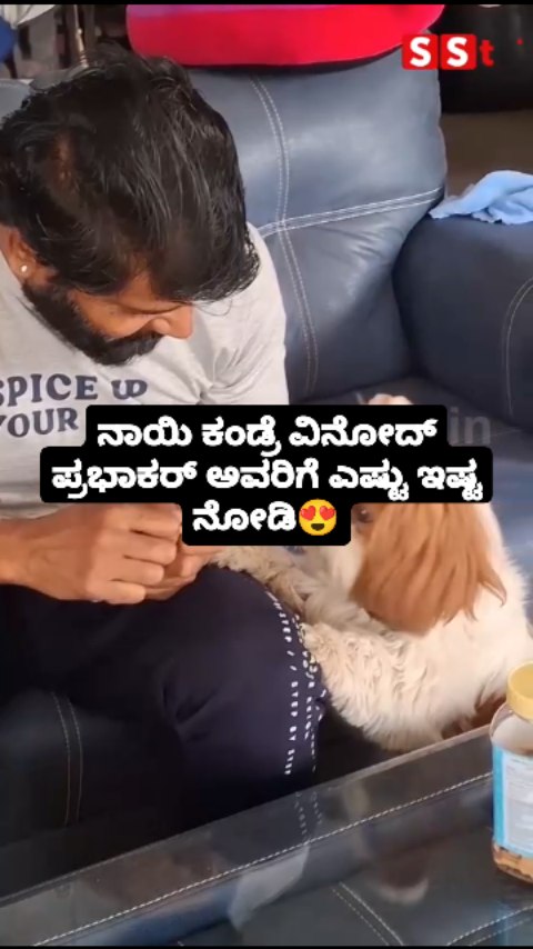 Look how much Vinod Prabhakar loves his dog