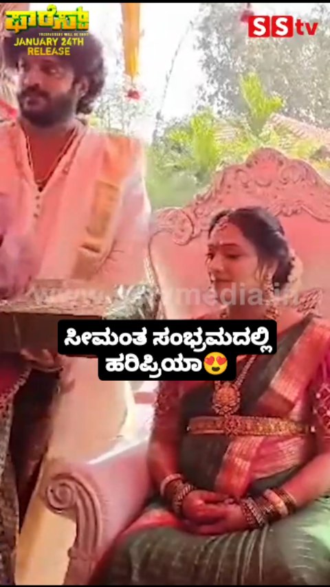 Haripriya in a festive mood
