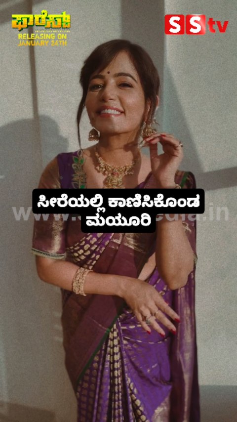 Mayuri seen in a saree