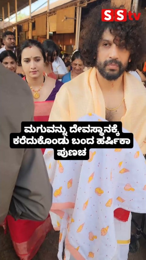 Harshika Poonacha took the child to the temple