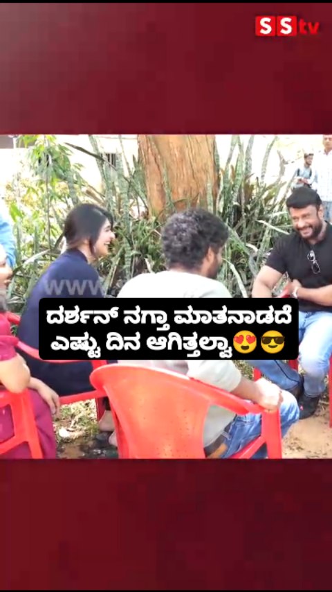 How long has it been since Darshan spoke