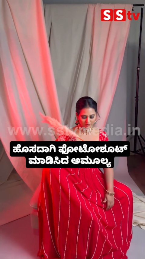 Amulya's new photoshoot
