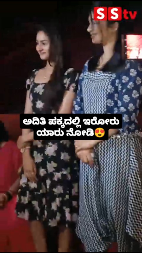 Look who's next to Adithi