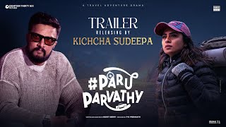 Paru Parvathy  Official Trailer