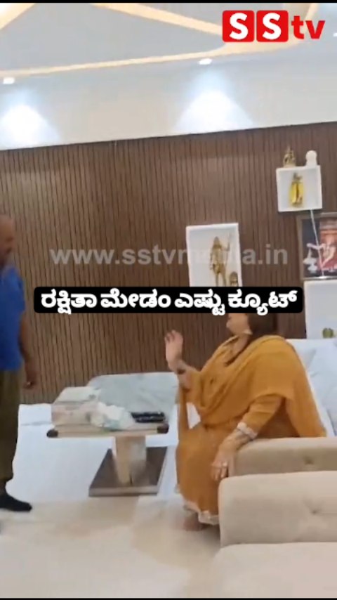 Rakshita madam is so cute