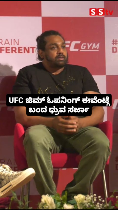 Dhruva Sarja arrives at UFC Gym Opening Event