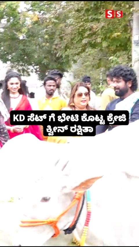 Crazy Queen Rakshita visited the KD set