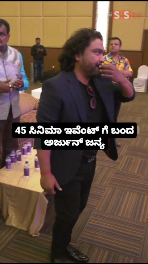 Arjun Janya arrives at 45 Cinema event