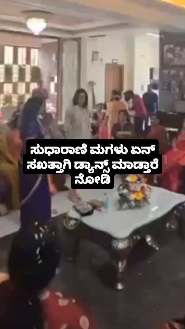 Look how hard Sudharani's daughter dances