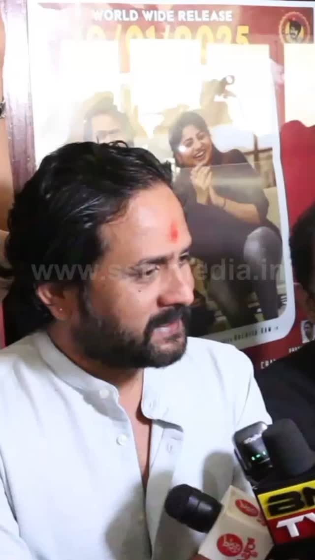Sanju weds Geetha 1 Merista 2 What is the movie team saying