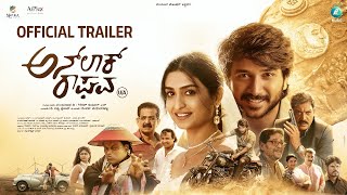 Unlock Raghava Trailer