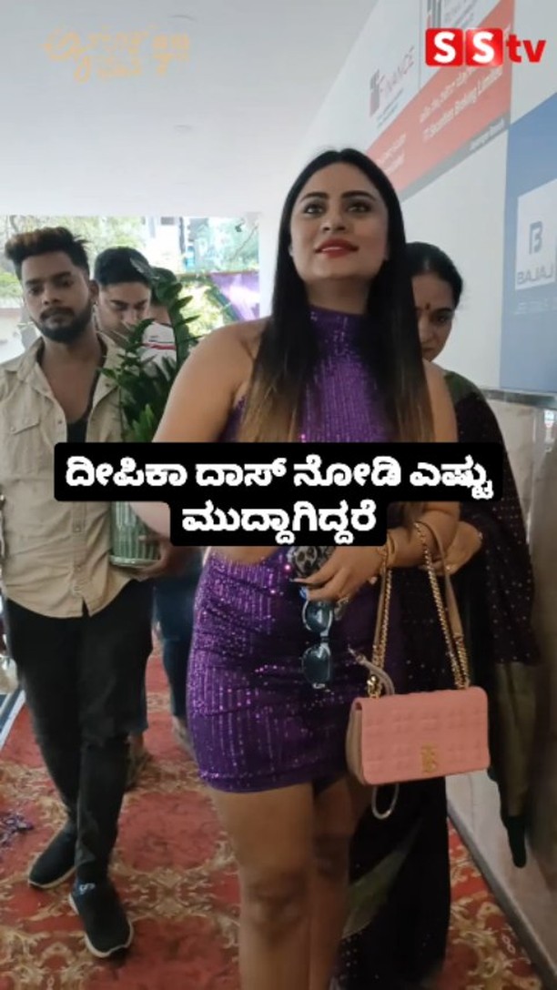 Look how cute Deepika Das is