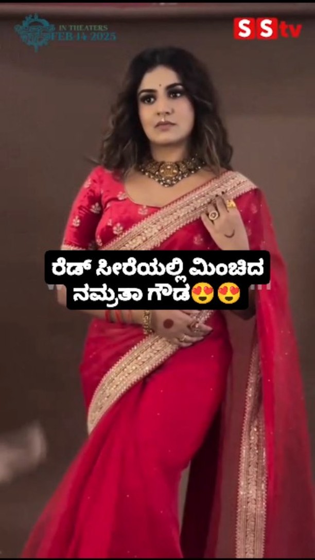 Namratha Gowda shines in a red saree