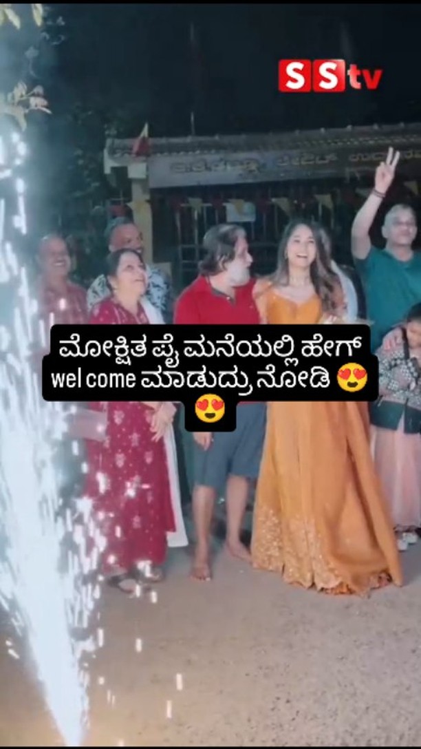 Look how Mokshitha Pai welcomed us at home