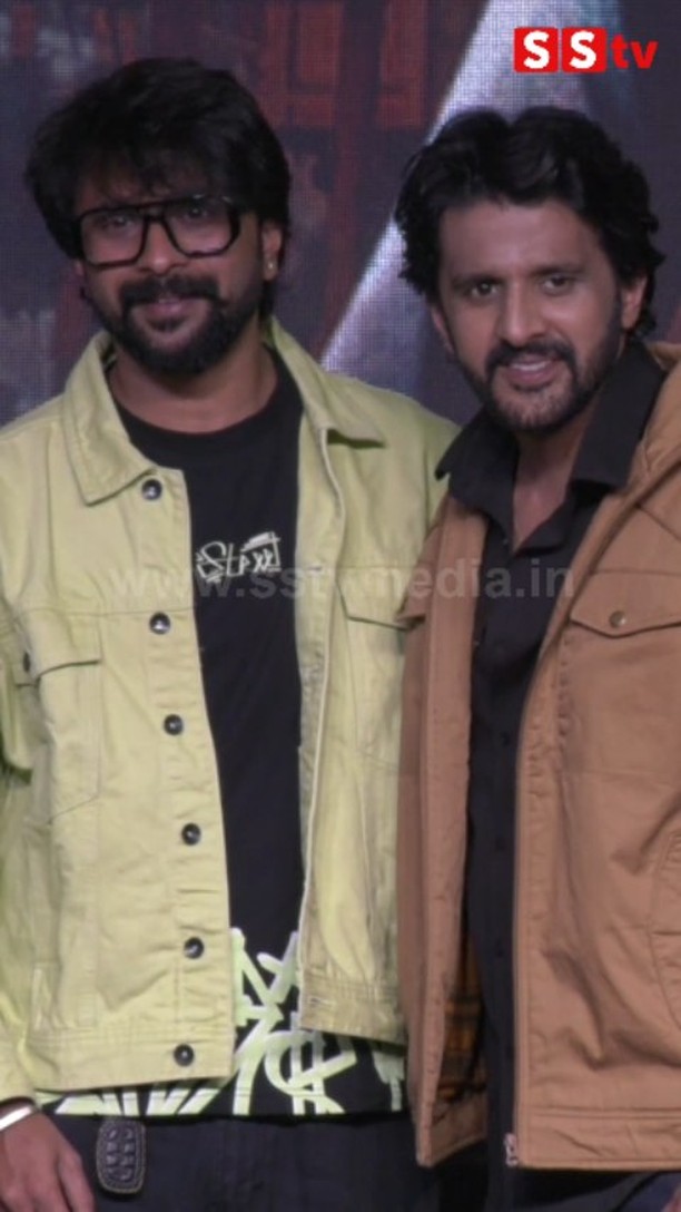 Shishir came to Talwar trailer launch