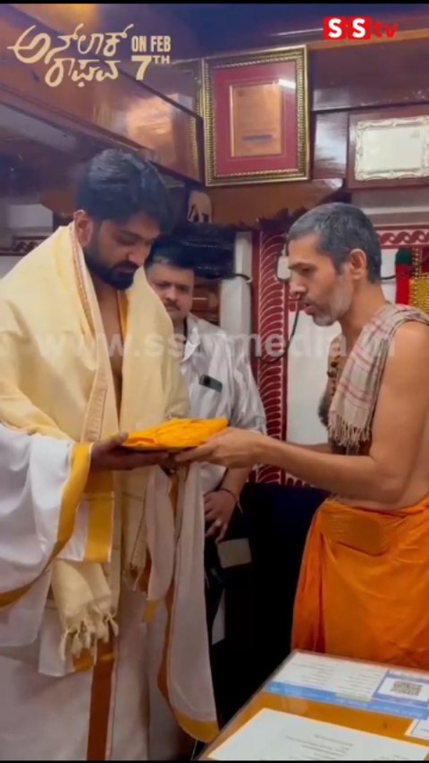 Actor Raj Vardhan received the blessings of Mookambika's mother in Kollur