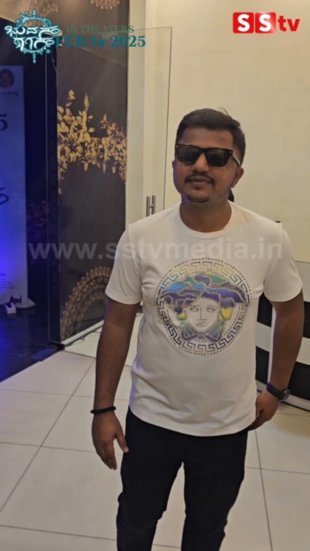 Director Mahesh arrives at the Bhuvanam Gaganam song launch event